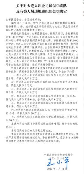 电影《第八个嫌疑人》由大鹏、林家栋领衔主演，根据建国后最大武装劫钞案改编，讲述了一起耗时20多年持续追凶誓要缉拿在逃主犯的惊天罪案